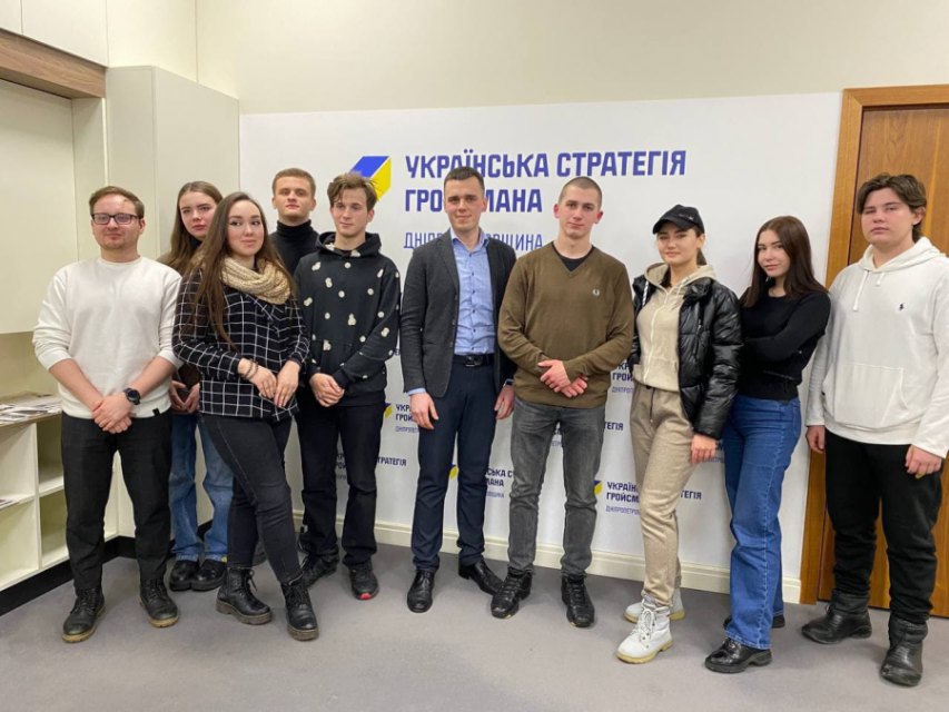 «Українська стратегія»: молодь стає на крило!