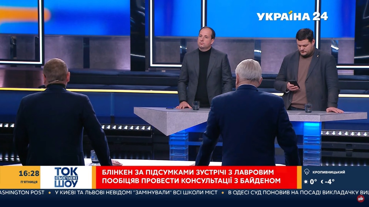 Саєнко: Міжнародні дискусії по «українському питанню» не знімають з влади вимоги представити суспільству план дій в економіці і секторі безпеки