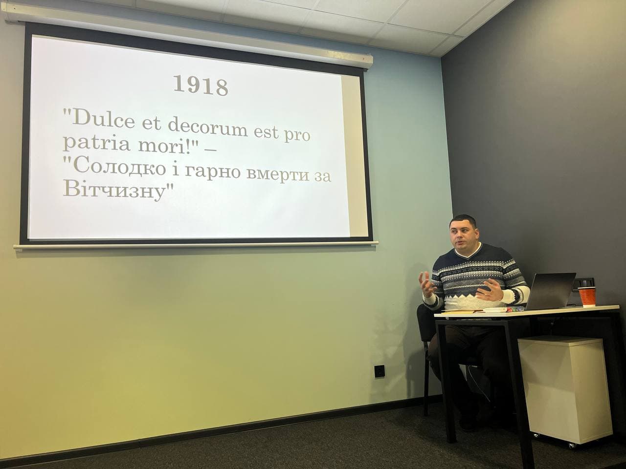 Полтавський осередок «Українська стратегія. Молодь» організував перегляд стрічки «Крути.1918»